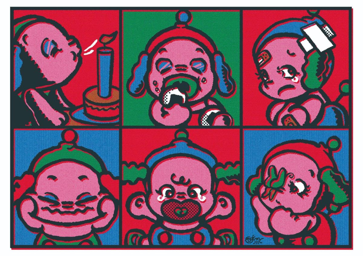 北斎漫画