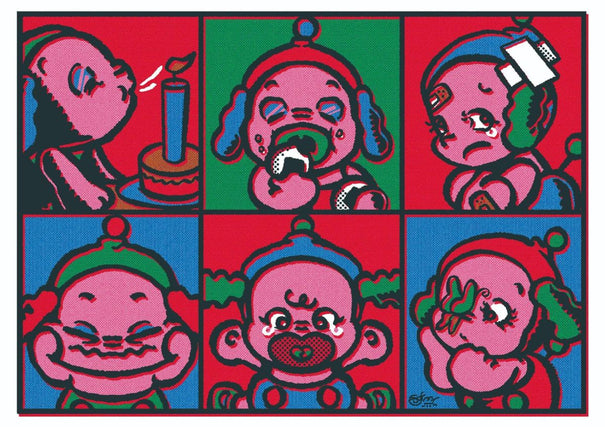 北斎漫画