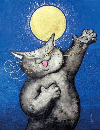 美しき月に捧ぐ