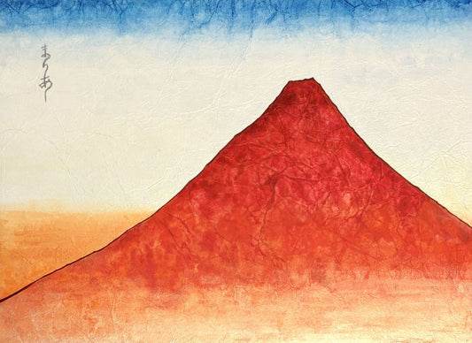 「凱風快晴」−夏−