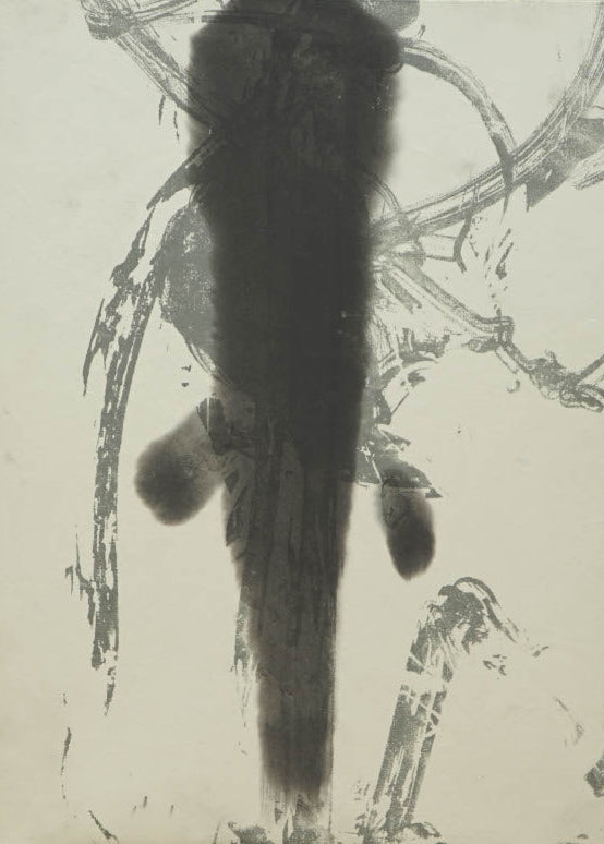 偶然性の亀裂による間隙