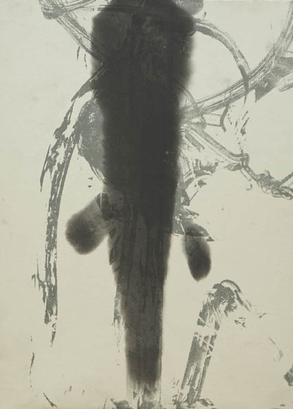 偶然性の亀裂による間隙