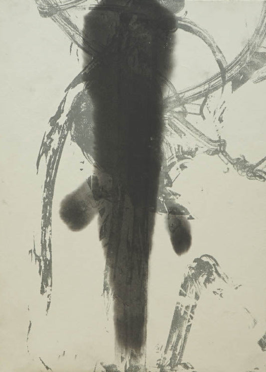 偶然性の亀裂による間隙