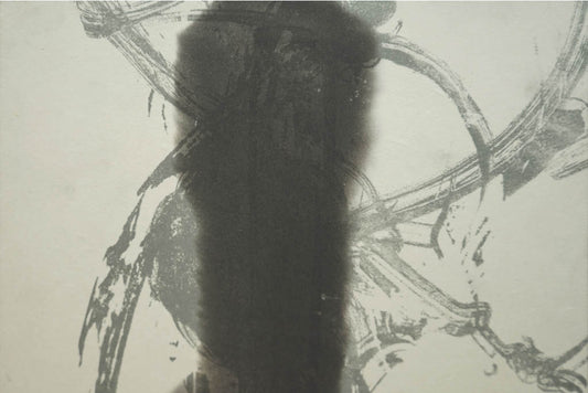 偶然性の亀裂による間隙