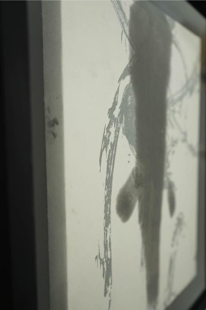 偶然性の亀裂による間隙