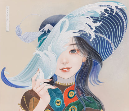 残り香 - HOKUSAI -