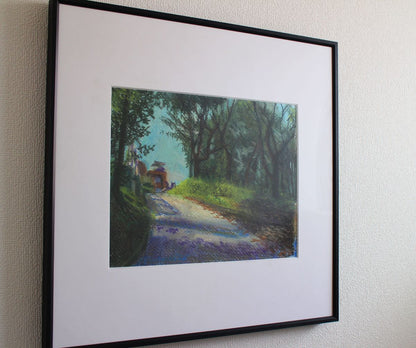 Tachibana Observatory